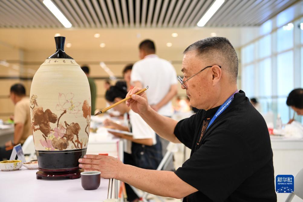 天际棋牌游戏
