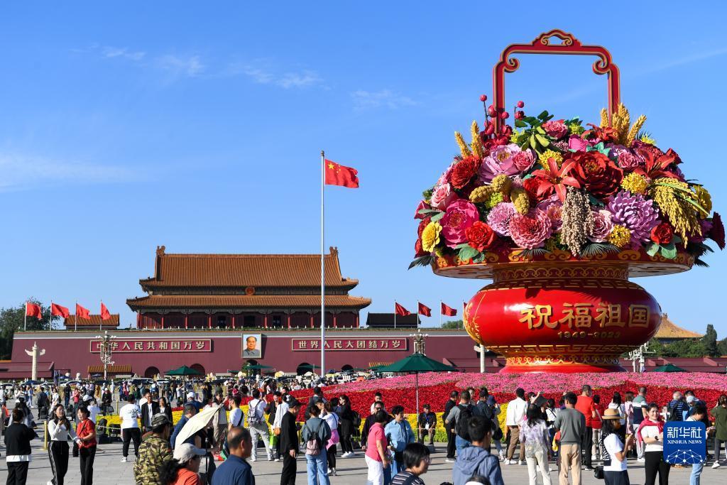 真人白家乐庄闲下载
