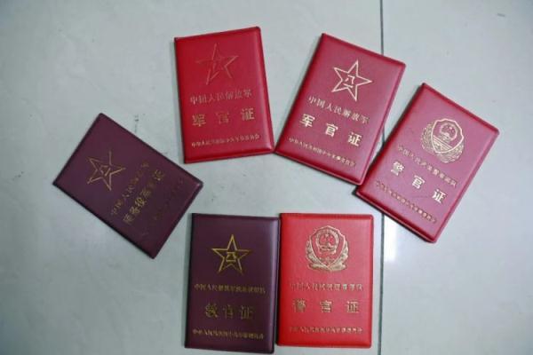 新天地加微信送分